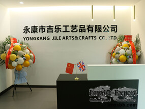 Yongkang Jile Arts&Crafts Co.,Ltd
